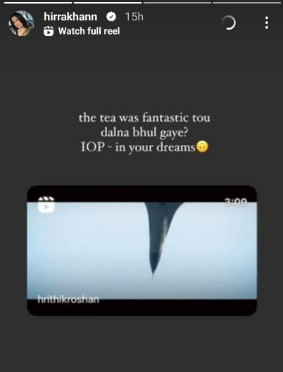 فوٹو بشکریہ انسٹاگرام