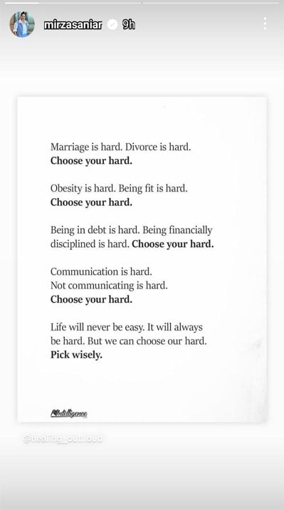 شادی اور طلاق مشکل فیصلے ہیں، اپنی زندگی کا مشکل فیصلہ سمجھداری سے کریں: ثانیہ مرزا