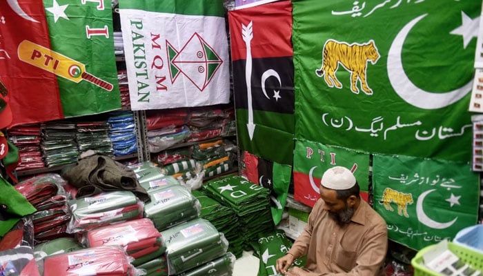 --- فائل فوٹو