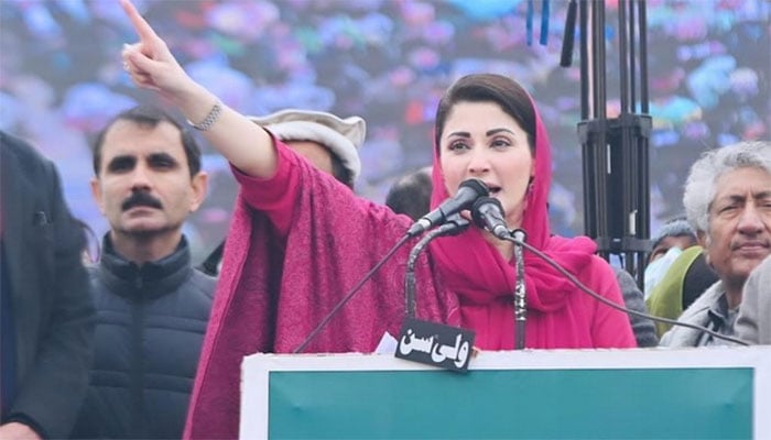 مریم نواز : فوٹو فائل