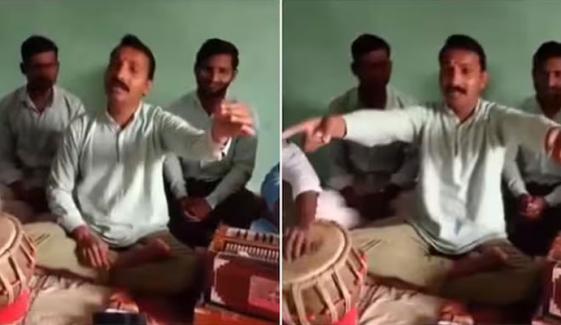 ’ جونی جونی یس پاپا، کی کلاسیکل انداز میں گائیکی