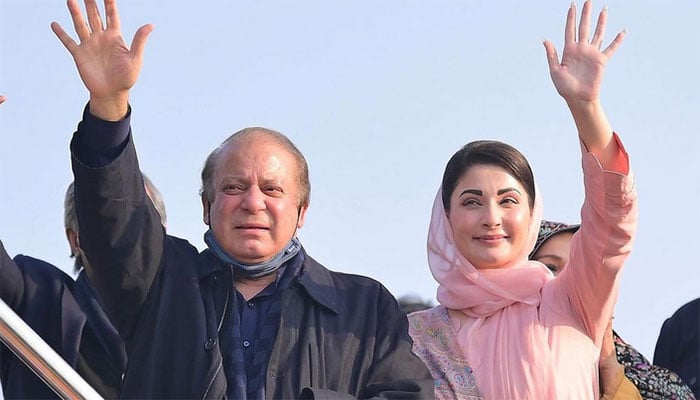 مریم نواز، نواز شریف: فوٹو فائل