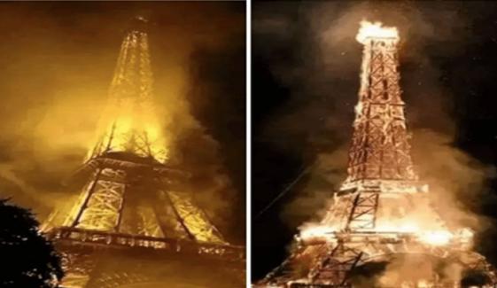 ایفل ٹاور سوشل میڈیا پر کیوں ٹرینڈ کر رہا ہے، وائرل ویڈیو کی حقیقت سامنے آگئی