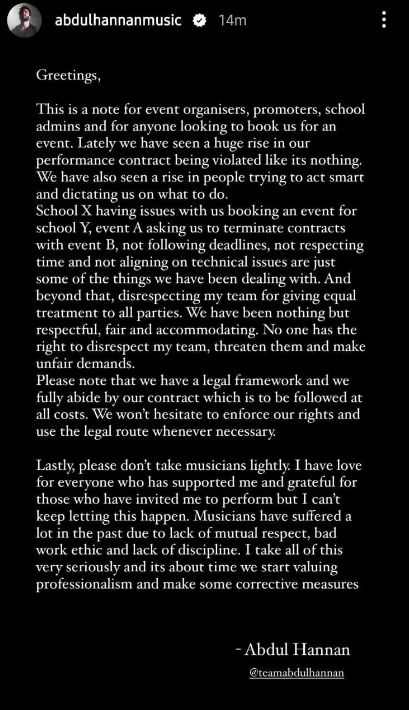 ’گلوکاروں کو ہلکا نہ لیں‘: عبدالحنان کی معاہدے کیخلاف ورزی کرنیوالوں کو وارننگ