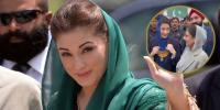 انتخابی مہم کے دوران مریم نواز کو ’سونے کا ہار‘ پہنا دیا گیا