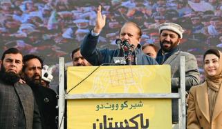 نواز شریف کا اچھا وقت واپس لانےکا وعدہ 