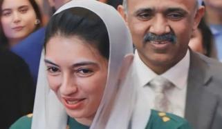 ووٹ کی طاقت سے ملک کی تقدیر بدلیں گے، آصفہ بھٹو زرداری