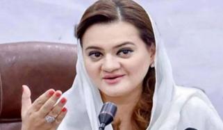  ن لیگ کا منشور تیار ہوگیا، کل جاری ہوگا، مریم اورنگزیب