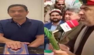 قرآن پر ہاتھ رکھ کر امیدواروں کا بانی پی ٹی آئی سے وفادار رہنے کا حلف