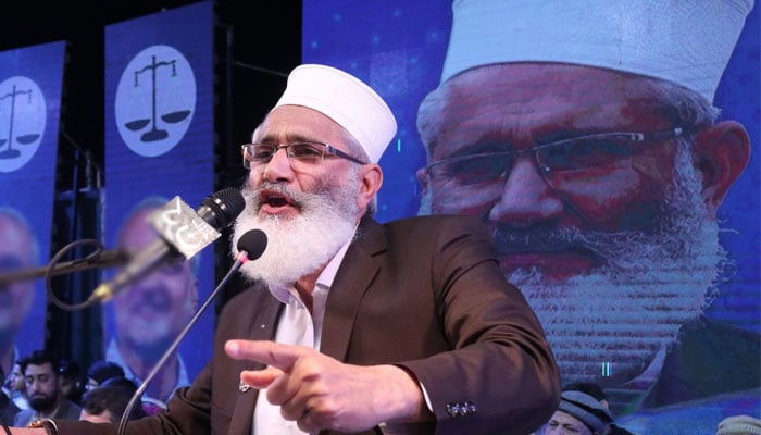 قوم ن لیگ، پی پی کے جھانسے میں آنے والی نہیں، سراج الحق