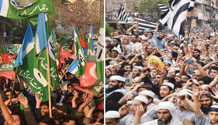 انتخابی نتائج کے خلاف ملک کے مختلف شہروں میں مظاہرے