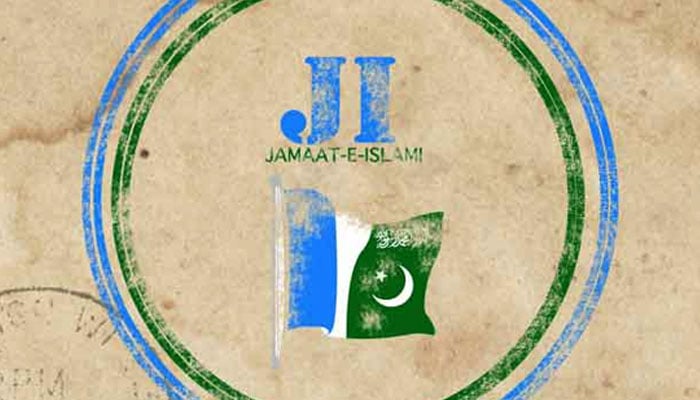 خیبرپختونخوا اسمبلی سے جماعت اسلامی کی 2 نشستیں بھی چلی گئیں