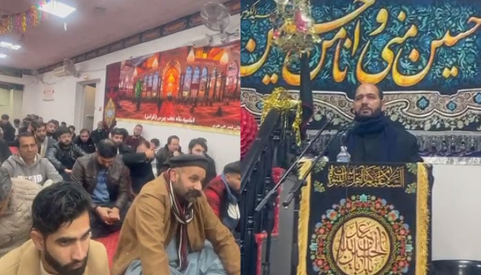 فوٹو: اسکرین گریب