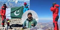 پاکستانی کوہ پیما نے امریکا کی بلند ترین پہاڑی چوٹی پر اذان دے دی