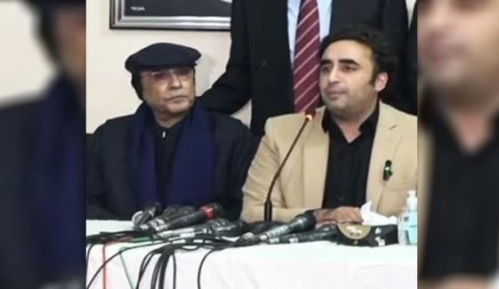 زرداری کے’پرنس چارمنگ‘ کہنے پر بلاول حیران، ویڈیو وائرل