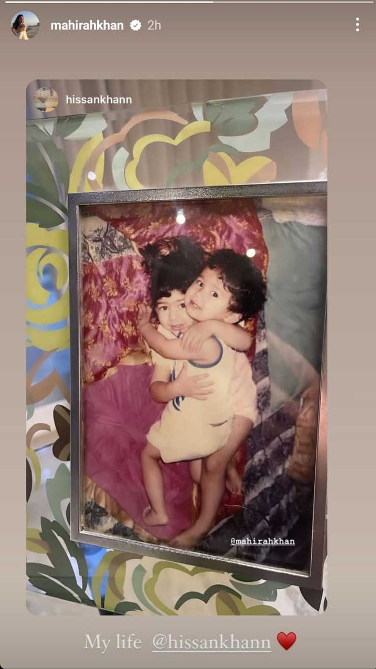 Mahira Khan brother Hissan Khan shares her rare childhood photo: Pic inside