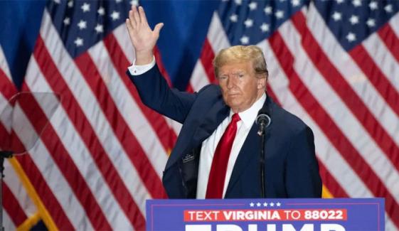 امریکی سپریم کورٹ کا ٹرمپ کے حق میں انتہائی اہم فیصلہ