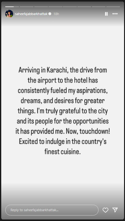 صحیفہ جبار نے کراچی کے پکوانوں کو ملک کے بہترین پکوان قرار دیدیا