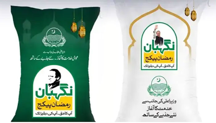 پنجاب: رمضان پیکیج کے اخراجات پر سنی اتحادکونسل کا پوائنٹ آف آرڈر اٹھانے کا فیصلہ