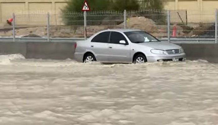 فوٹ اسکرین گریب