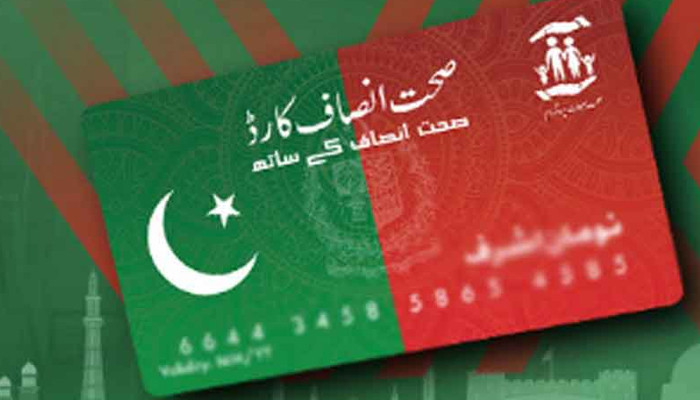 خیبر پختونخوا: صحت کارڈ پر ہونے والے آپریشنز کا آڈٹ کرنے کی سفارش خیبر پختونخوا: صحت کارڈ پر ہونے والے آپریشنز کا آڈٹ کرنے کی سفارش