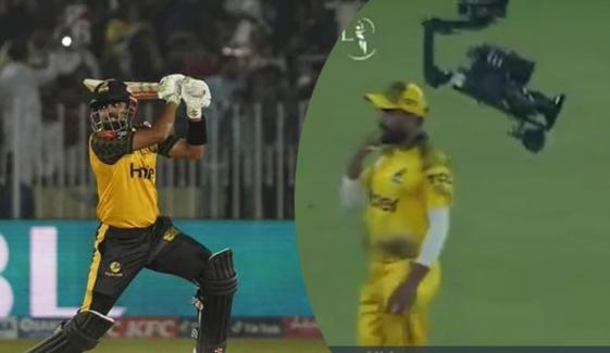 پی ایس ایل9 : بابر اعظم کیمرے سے ڈرگئے