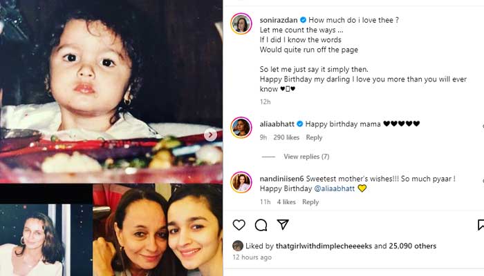 Alia Bhatt flooded with warm birthday wishes from fellow celebrities and family