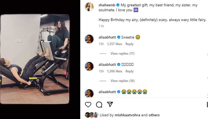 Alia Bhatt flooded with warm birthday wishes from fellow celebrities and family