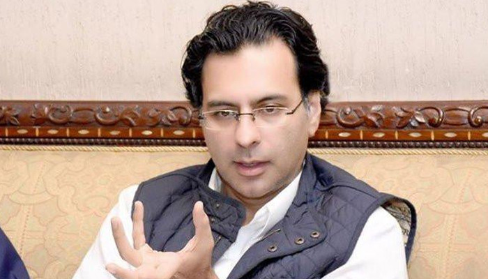 مونس الہٰی کے انٹرپول کے ذریعے ریڈ نوٹسز سے متعلق رپورٹ طلب