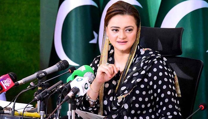 سیاسی رہنما مریم اورنگزیب---فائل فوٹو