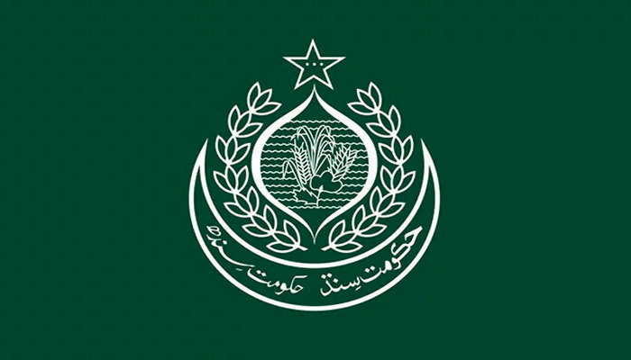 سندھ میں کل عام تعطیل کا نوٹیفکیشن جاری