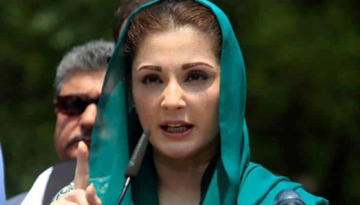 وزیرِ اعلیٰ پنجاب مریم نواز شریف ـــ فائل فوٹو