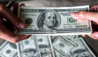 انٹر بینک: ڈالر آج کتنا سستا ہوا؟