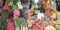 لاہور: پھل و سبزیاں مقررہ دام سے مہنگی فروخت