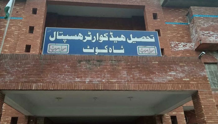 اسپتال میں ٹک ٹاک ویڈیو، وزیراعلیٰ پنجاب نے نوٹس لے لیا