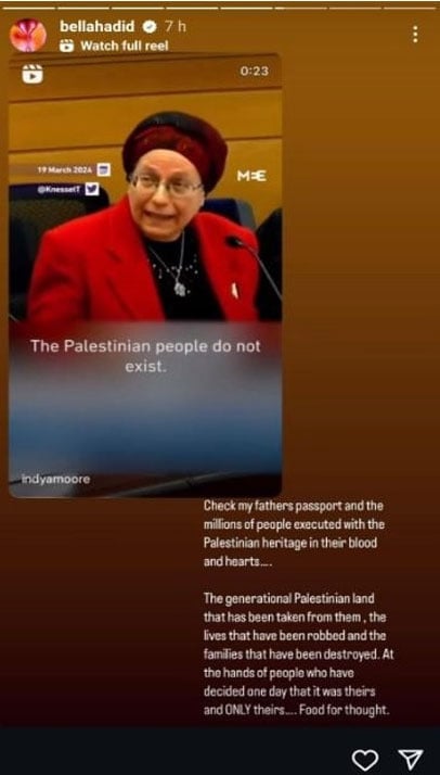 بیلا حدید نے اسرائیلی وزیر کو اپنے والد کا پاسپورٹ چیک کرنے کا کیوں کہا؟