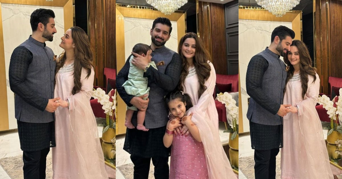 Aiman Khan, husband Muneeb Butt's Eid photo dump melts hearts 