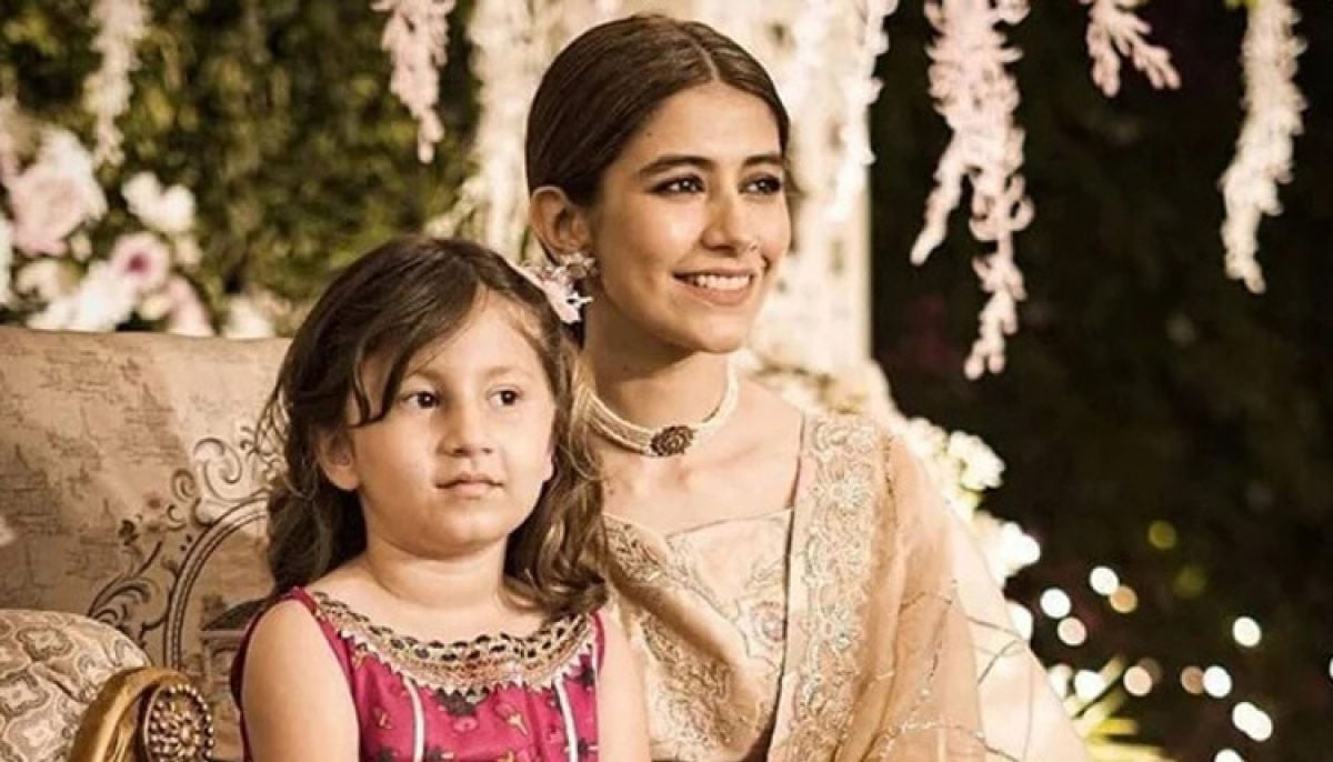 Syra Yousuf spends quality time with her daughter on Eid: SEE 