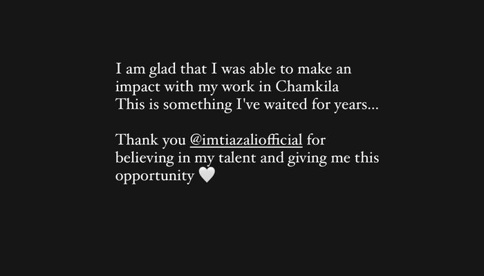 Parineeti Chopra thanks Imtiaz Ali for opportunity to shine in Bollywood again