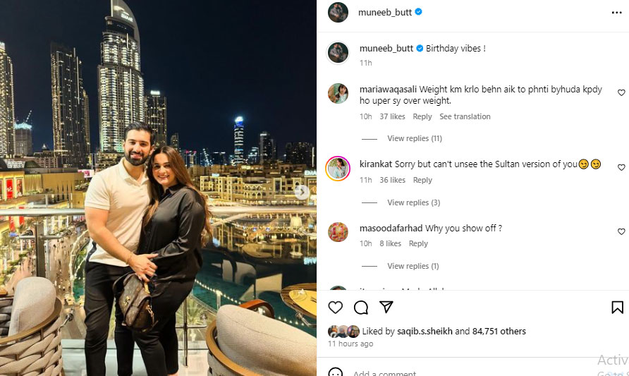 Muneeb Butt lights up Burj Khalifa with his lavish birthday celebrations 