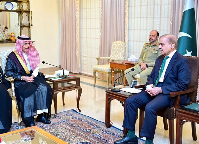 سعودی عرب نے مشکل وقت میں ہمیشہ پاکستان کا ساتھ دیا: وزیرِ اعظم شہباز شریف