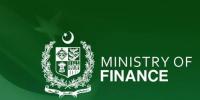 وزارتِ خزانہ: 150 ملازمین کے تقرر و تبادلے