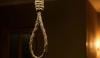 سزائے موت دینے پر پاکستانی عوام کی رائے تقسیم