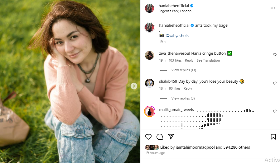 Hania Aamir steps out for a mesmerizing photoshoot amidst nature: SEE 