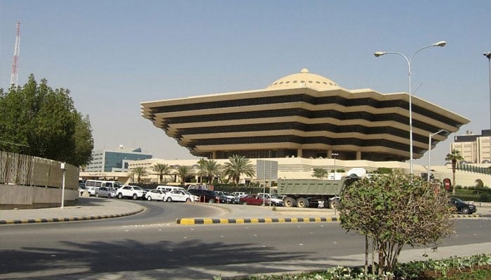 سعودی وزارتِ داخلہ کی عمارت—فائل فوٹو