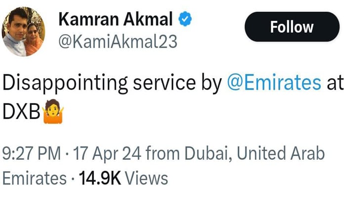 کامران اکمل کا سوشل میڈیا پر ردعمل