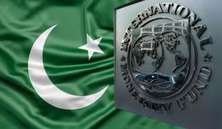 آئی ایم ایف پاکستان کو سپورٹ کرنے کیلئے تیار 