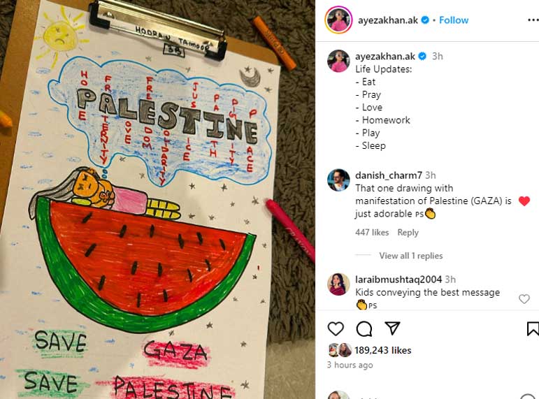 Ayeza Khan daughter Hoorain’s drawing for Palestinian kids wins internet