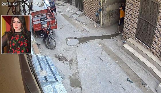 لاہور: اسٹیج اداکارہ کے گھر پر فائرنگ کرنیوالا ملزم گرفتار، ویڈیو آ گئی