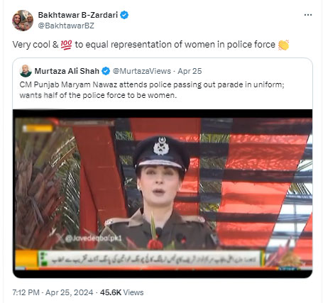 Bakhtawar Bhutto Is Also An Admirer Of Maryam Nawaz